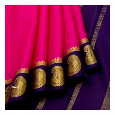 Kuberan Mysore Silk Pink Purple Saree [कुबेरन् मैसूरु कौशेय पाटल नीललोहित वर्ण शाटिका]